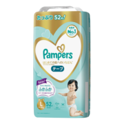 帮宝适（Pampers）帮宝适Pampers一级帮纸尿裤大号尿不湿性价比高推荐L52片 9-14kg