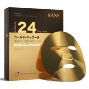 韩束（KanS）面膜护肤品金刚侠黄金面膜提拉紧致补水保湿化妆品送老婆妈妈礼物 升级2.0/1盒5片