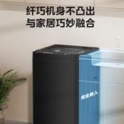 京东PLUS：Midea 美的 波轮洗衣机全自动 元气轻氧系列 10公斤大容量 MB100AIR3DPLUS