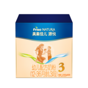 美素佳儿源悦（Friso NATURA）幼儿配方奶粉（12-36月龄，3段）盒装1200g