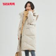 超级补贴：YAYA 鸭鸭 女款韩版加厚中长款羽绒服 六色可选