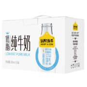 PLUS会员、概率券: 认养一头牛 低脂牛奶 200ml*10盒