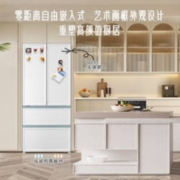 双十一预售，PLUS会员：Haier 海尔 超薄零嵌冰箱全空间保鲜多门四开门电冰箱 BCD-501WGHFD14W9U1
