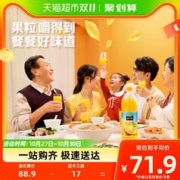 美汁源 1.25L-12瓶果粒橙