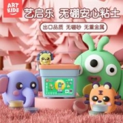 Artkids 艺启乐 0硼超轻粘土24色大罐大包无毒儿童网红太空泥幼儿园手工diy