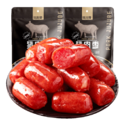 概率券、学生会员:比比赞（BIBIZAN）猪肉枣【黑椒味】100g
