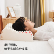 清幽雅竹 泰国进口天然乳胶 卧室客厅枕头 舒适睡眠柔软乳胶枕 狼牙枕60*36*8/10cm+内套 简装