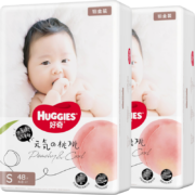 京东百亿补贴：Huggies 好奇 铂金装纸尿裤S96片(4-8kg)新生儿小号