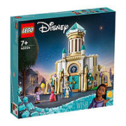 LEGO 乐高 迪士尼星愿系列 43224 King Magnifico 的城堡之旅