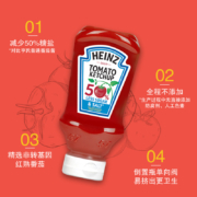 Heinz 亨氏 50%减糖盐番茄酱 570ml