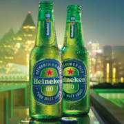 20点！Heineken 喜力 0.0啤酒330ml*24瓶 整箱装 低度 荷兰原装进口