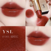圣罗兰（YSL）口红19661.3g 缎光滋润 暖棕调 便携