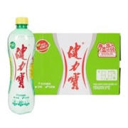 JIANLIBAO 健力宝 运动型饮料含电解质560ml15瓶整箱装橙蜜味碳酸饮料含饮品