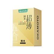 OKAMOTO 冈本 鎏金礼盒 22片