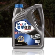 区域专享：美孚（Mobil）速霸小保养双次年卡 机油机滤工时 5W-30 SN+ 4L