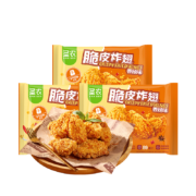 京东百亿补贴:圣农 脆皮炸翅原味270g*2包+香辣270g*1包