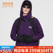 马克华菲 杜邦特氟龙三防面料 连帽冲锋衣