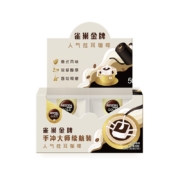 Nestlé 雀巢 金牌手冲大师挂耳咖啡 50包