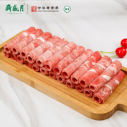 27日开始:月盛斋 国产内蒙原切肥牛卷400g/袋*3件