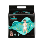 帮宝适（Pampers）黑金帮纸尿裤XL29片男女宝宝通用