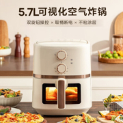 美的（Midea）空气炸锅 5.7L大容量家用轻油烟轻脂不粘大功率电炸锅高颜值多功能可视窗口空气炸锅 【可视嫩炸】MF-KZE5501