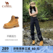 CAMEL 骆驼 马丁靴女鞋2023秋季新款踢不烂爆款大黄靴女户外登山工装靴子