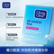 colorkey 珂拉琪 空气唇釉水雾唇露小黑镜面丝绒唇泥口红旗舰店443