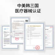 Ulike蓝宝石冰点脱毛仪Air3 水晶紫 激光剃毛器无痛脱毛女士身体四肢家用脱毛净毛仪