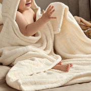 88VIP会员：babycare BC2108007 婴儿带帽浴巾