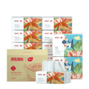 植护 亲肤抽纸 纸巾面巾纸 挂抽1040张*3提（配1挂钩）