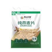 麦香浓郁！阴山优麦 即食纯燕麦片 1480g/袋装  19.9元包邮（需领券）