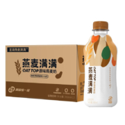 宜简  原味燕麦奶 350ml*12瓶装