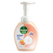滴露（Dettol）泡沫洗手液西柚香250ml 消毒抑菌99.99% 儿童适用泡泡 玻尿酸保湿