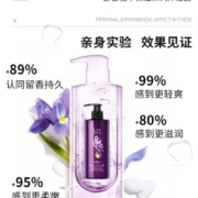 舒蕾 沐浴洗护组合装 355ml*3瓶