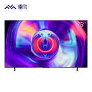 双11预售、PLUS会员：FFALCON 雷鸟 鹏6SE系列 75S365C 液晶电视 75英寸 4K