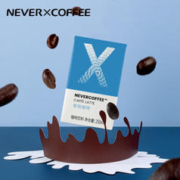 NEVER COFFEE 拿铁美式小黑即饮咖啡 250ml*6