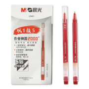 晨光(M&G)文具红色0.5mm学生大容量中性笔 办公全针管签字笔 三角杆水笔(以1敌5) 12支/盒AGPV3401
