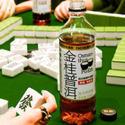 新低！元气森林出品，發茶 金桂普洱茶 550ml*15瓶*2件