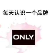 31日20点、促销活动：京东 ONLY官方旗舰店 双11大促福利来袭！