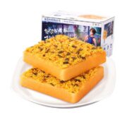 三只松鼠 海苔肉松味吐司520gX1箱面包蛋糕零食年货糕点休闲早餐