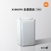 PLUS会员：MI 小米 AX3000 路由器 子路由 WiFi6