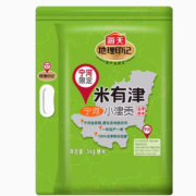 88VIP！海天 宁河小津贡大米5kg×1袋