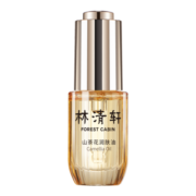 林清轩（Forest cabin） 山茶花3.0润肤油15ml护肤油修护肌肤屏障紧致淡纹保湿 生日礼物