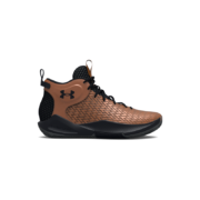 双11预售、19日20点、PLUS会员：UNDER ARMOUR 安德玛 HOVR Havoc 4 Clone 运动篮球鞋3025999 棕色900 44