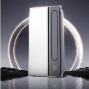 20点开始、PLUS会员：Yeelight 易来 除菌智能浴霸Pro