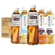 三得利乌龙茶无糖茶饮料500ml*15瓶整箱批发特价栀意橘皮茉莉花茶