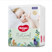 Huggies 好奇 森林密语成长裤 XL30(12-17kg)加大号婴儿尿不湿*3件