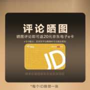 罗莱家纺羽绒被 鹅绒被95%白鹅绒羽绒被加厚保暖冬被被子被芯被褥防螨 95白鹅绒冬被 1.8米床220*250cm
