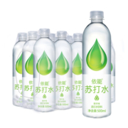 依能苏打水饮料无糖弱碱性饮用水锌强化青柠西柚白桃味500ml*12瓶