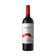 贺兰红葡萄酒 宁夏贺兰山红酒 西鸽N18赤霞珠干红葡萄酒750ml单支